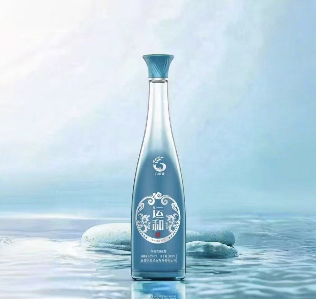 运和经典系列白酒